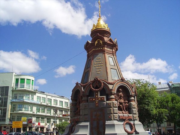 058-Памятник героям Плевны и ЦК ВЛКСМ